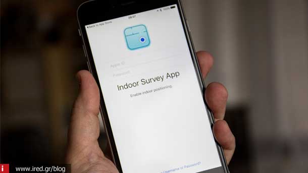 ired indoor survey app 03