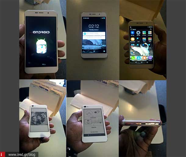 ired dual screen smartphone 04