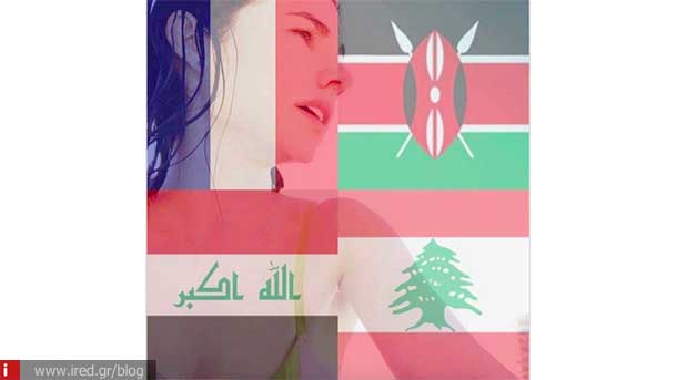ired fb kenya lebanon cover 01