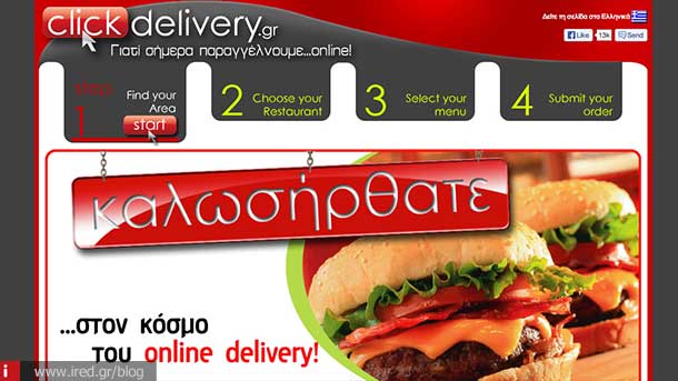 delivery online 01