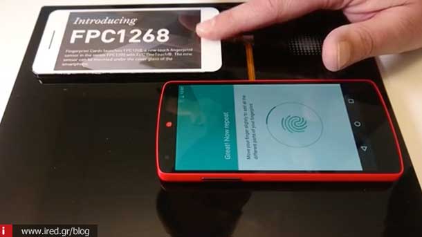 lg on screen touch id 03