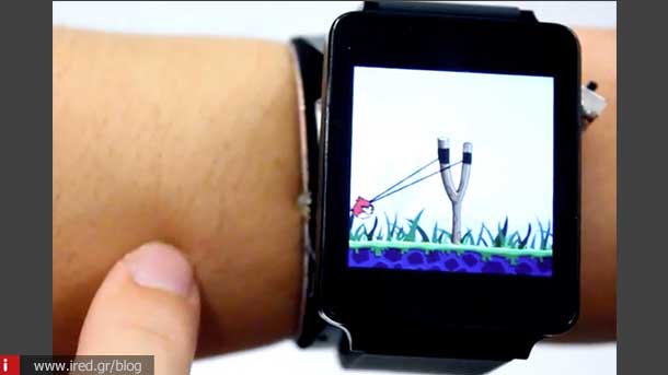 smartwatch concept interface 03