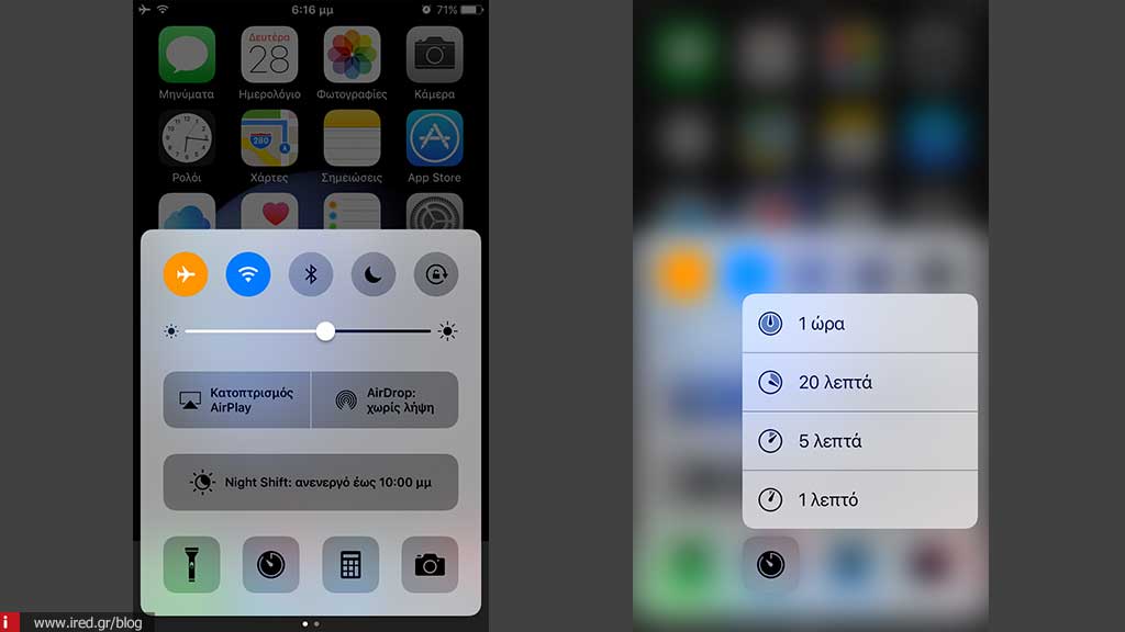 3d touch 01