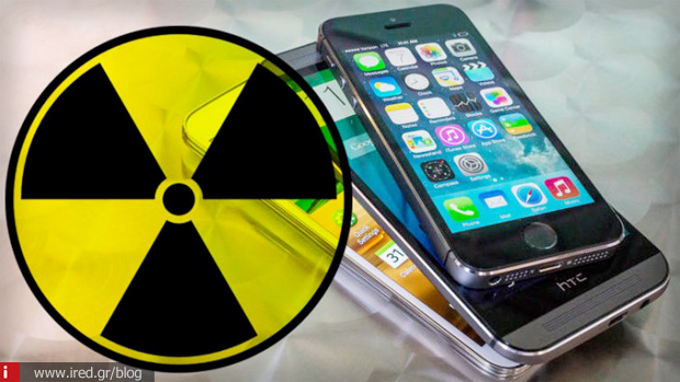 3 mobile phone radiation cancer
