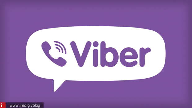 10 viber ios app