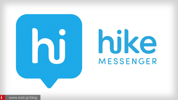11 hike messenger ios app