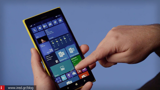 συσκευή Windows Phone