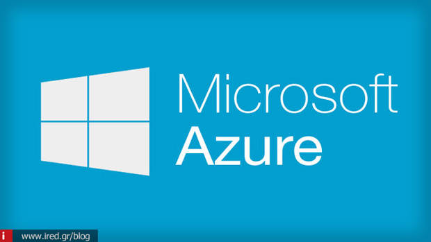 Microsoft Azure σύννεφο