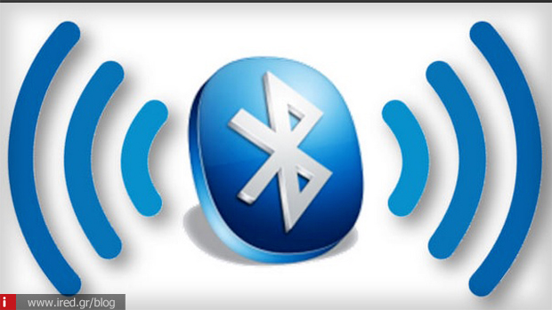 Bluetooth λογότυπο