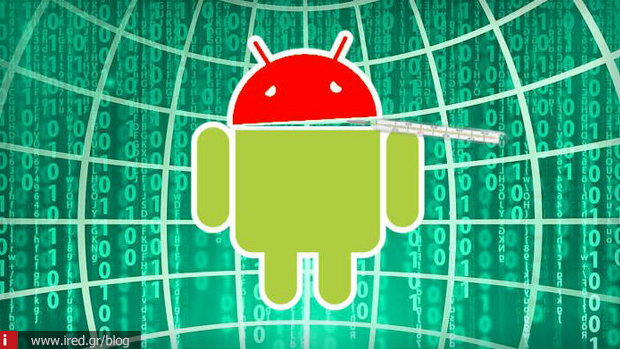Android κακόβουλο λογισμικό