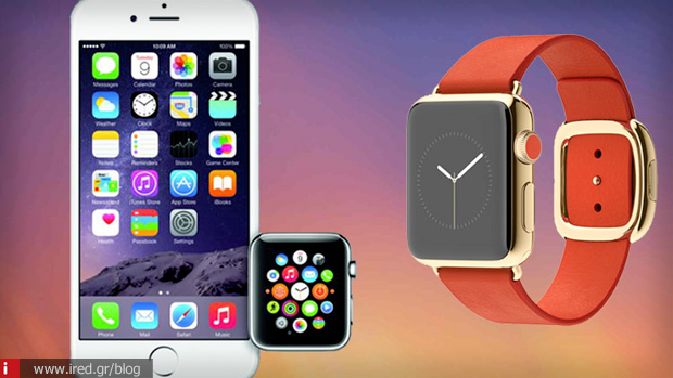 iPhone Apple Watch συσκευές