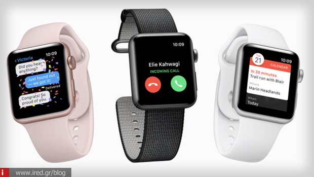 Apple Watch έξυπνο ρολόι