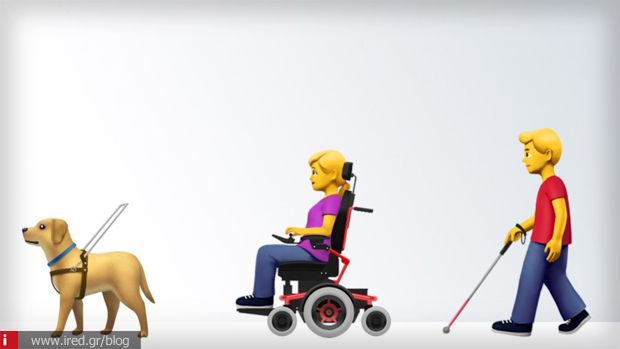 νέα emojis αναπηρίας