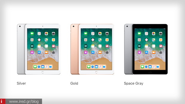 νέο iPad χρώματα