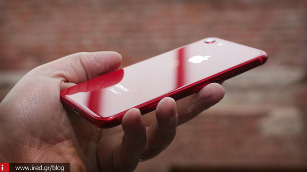 iPhone 8 κόκκινο