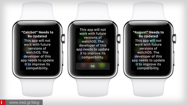 Apple watch ενημέρωση εφαρμογών