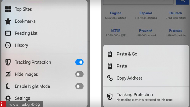 tracking protection ios firefox