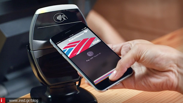 apple pay iphone