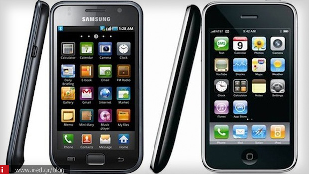 iphone vs samsung