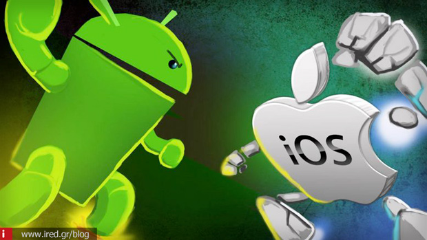 ios εναντίον android
