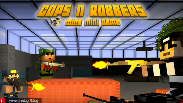 Cops N Robbers (FPS)