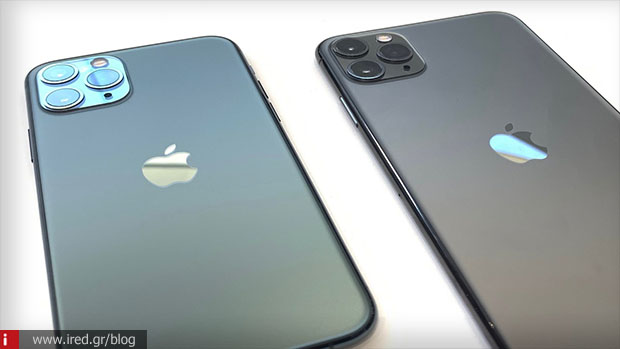 iPhone 11 Pro vs iPhone XS| Αξίζει η αναβάθμιση; - ired.gr