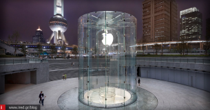 Apple Store, Chongqing: Έμφαση στην τέχνη και στην αρμονία
