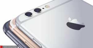 iPhone 7 Plus dual camera, μια φήμη που θέλουμε πολύ να επαληθευτεί!