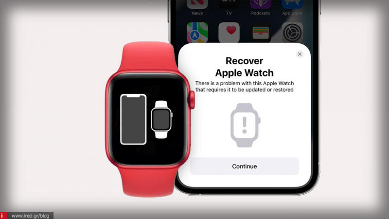 iOS 15| Πως να κάνετε επαναφορά του Apple Watch χρησιμοποιώντας το iPhone