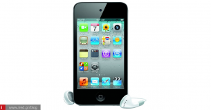 Κάνε το iPod Touch 4g, iPhone!