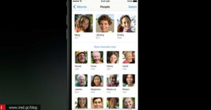 iOS 10 - Συγχώνευση προσώπων στην εφαρμογή Φωτογραφίες