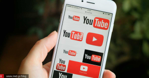 Πώς να κατεβάσετε YouTube βίντεο κατευθείαν στην iOS συσκευή σας