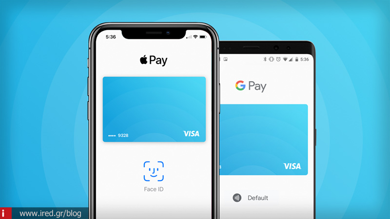 Πιθανό το λανσάρισμα των Apple Pay και Google Pay στην Ελλάδα το 2019
