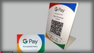 Υποστηρίζει πληρωμές με QR code για τηλέφωνα χωρίς NFC το Google Wallet
