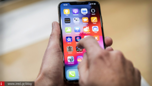 Επιβλήθηκε απαγόρευση πώλησης iPhone και στη Γερμανία για την Apple!