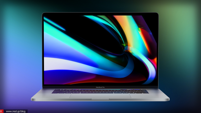 H Apple ανακοίνωσε το MacBook Pro 16 ιντσών! Δείτε όλες τις λεπτομέρειες και τα χαρακτηριστικά του!