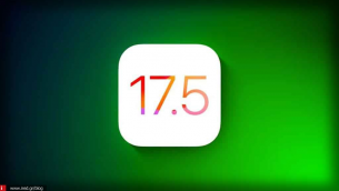 Πότε αναμένεται η κυκλοφορία του iOS 17.5 Beta από την Apple;
