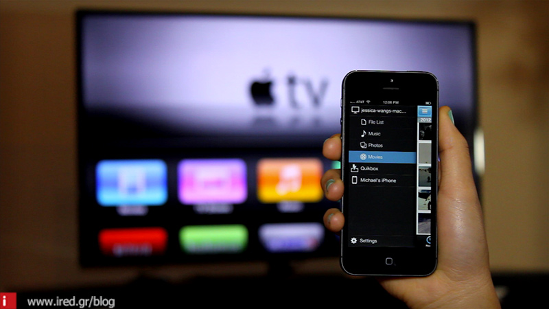 Τελικά, θα μπορέσει η video streaming υπηρεσία της Apple να ανταγωνιστεί το Netflix;