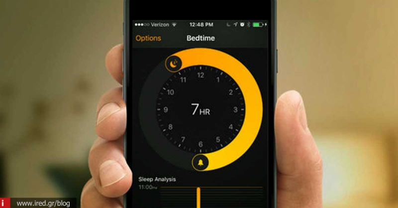 iOS 10 -  Προβλήματα με την «Ώρα ύπνου» στην εφαρμογή Ρολόι