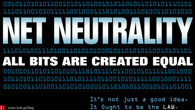 Internet - Το τέλος της ουδετερότητας ήλθε!