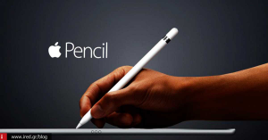 5 πράγματα που μπορεί να κάνει το Apple Pencil και 3 που δεν μπορεί