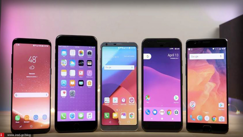 iPhone 7 - Galaxy S8 και άλλα smartphone στο υπέρτατο τεστ ταχύτητας