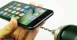Do not try this -  Ένα τρυπάνι, το iPhone 7 και η αναζήτηση της θύρας ακουστικών