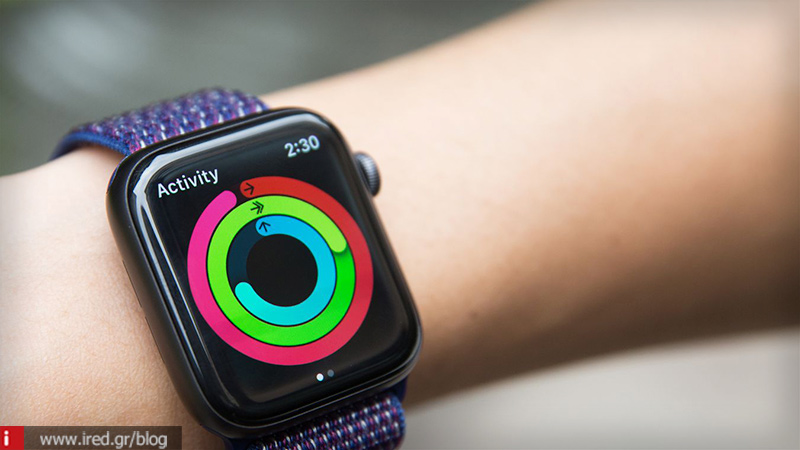 Νέο χαρακτηριστικό για το Apple Watch τεστάρει η Apple - Ποιοι ανταγωνιστές το έχουν ήδη