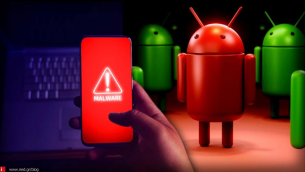 Εφαρμογές Android που πρέπει να αφαιρεθούν αμέσως από το κινητό σας τηλέφωνο.