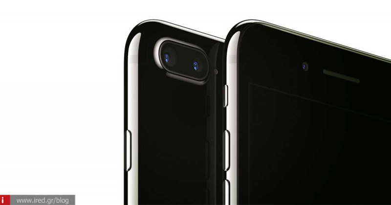 iPhone 7 - το γυαλιστερό μαύρο κινδυνεύει από γρατζουνιές κατά παραδοχή της Apple