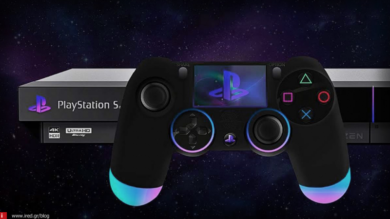 Playstation 5| Ανακοινώθηκε επίσημα από την Sony - Tα χαρακτηριστικά που γνωρίζουμε - Ημερομηνία κυκλοφορίας