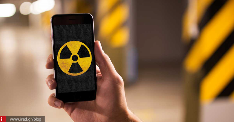 SAR και ακτινοβολία κινητών: “ Μύθος ή επικίνδυνη αλήθεια;”