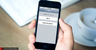Πώς να διαγράψετε την Apple ID κάποιου άλλου από το iPhone
