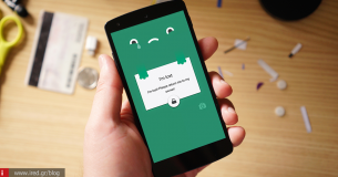 H νέα αντικλεπτική εφαρμογή για Android που βγάζει φωτογραφία τον κλέφτη